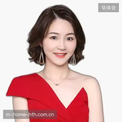 卢平